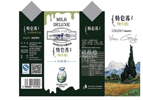 選對(duì)平面設(shè)計(jì)培訓(xùn)班，從新手到進(jìn)階只需一步之遙